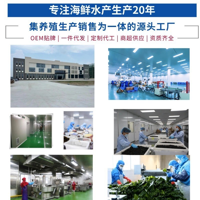 大连元贝足干瑶柱60头-1000头规格干贝海味干货图3