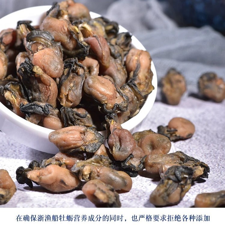 福建牡蛎干 蚝干干货海蛎干生蚝干牡蛎肽粉图4
