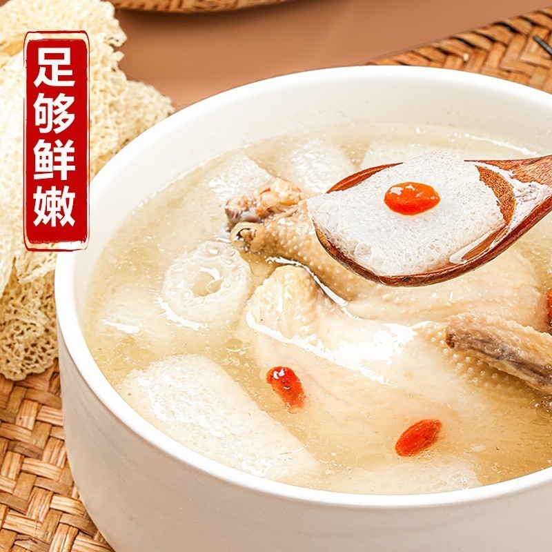 竹荪干货古田特产农家长裙竹荪食用菌火锅煲汤图2