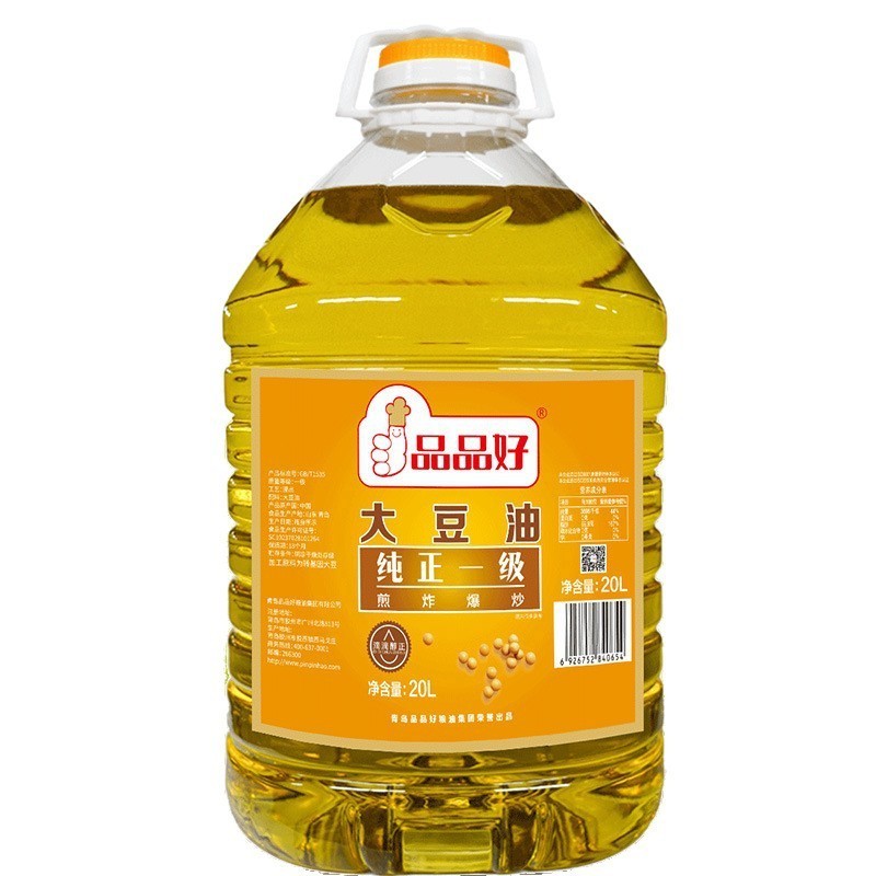 转基因大豆油 餐饮食堂专用 耐煎炸成本优势大 大桶桶装图5