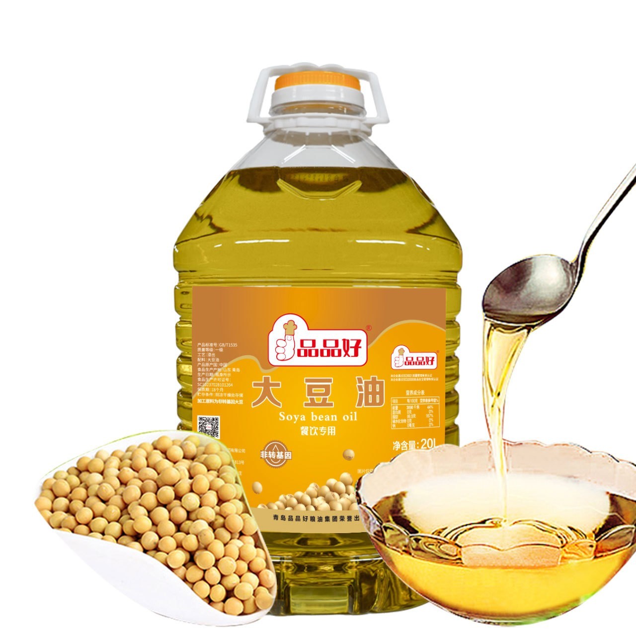 非转基因东北大豆油 高端餐饮/烘焙专供 资质齐全工厂图4