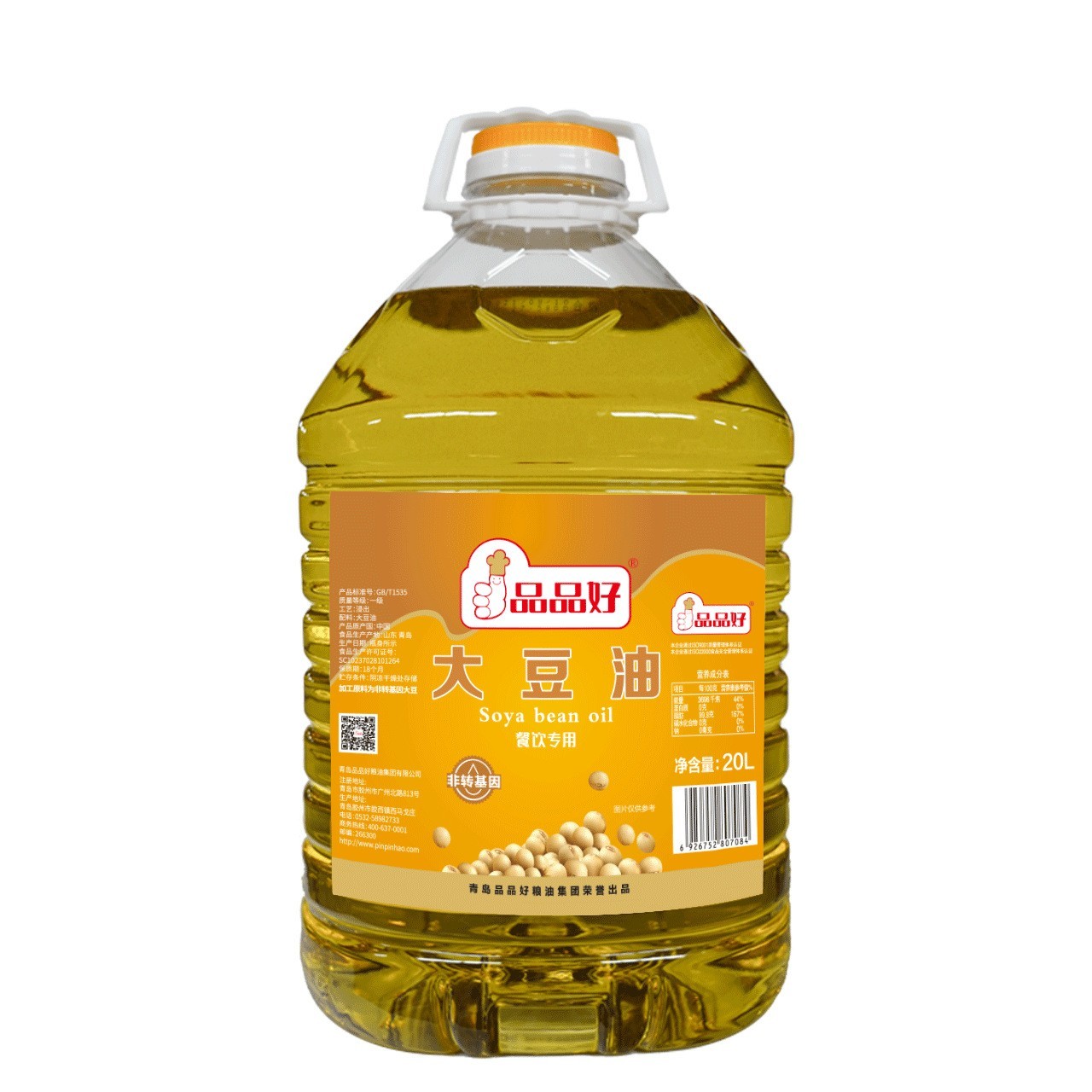 非转基因东北大豆油 高端餐饮/烘焙专供 资质齐全工厂图5