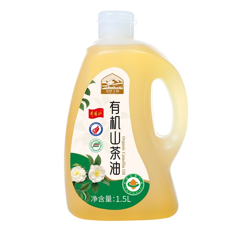 高油酸有机山茶油1.5L家用大桶茶油物理压榨食用油图5