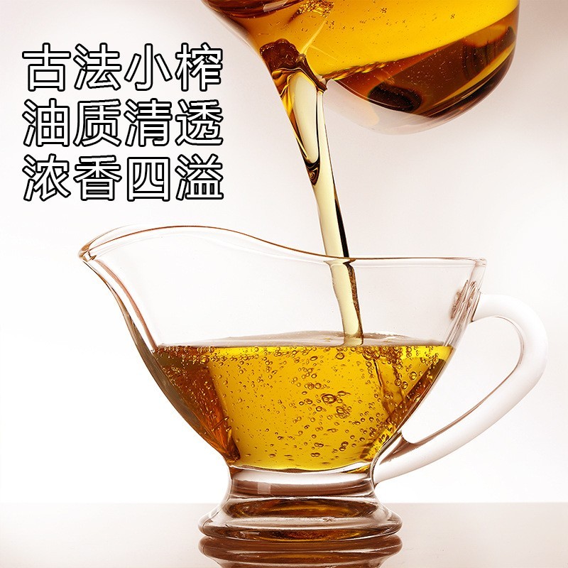 厂家花生油一级压榨纯正浓香花生油5L/桶油之初食用油图4