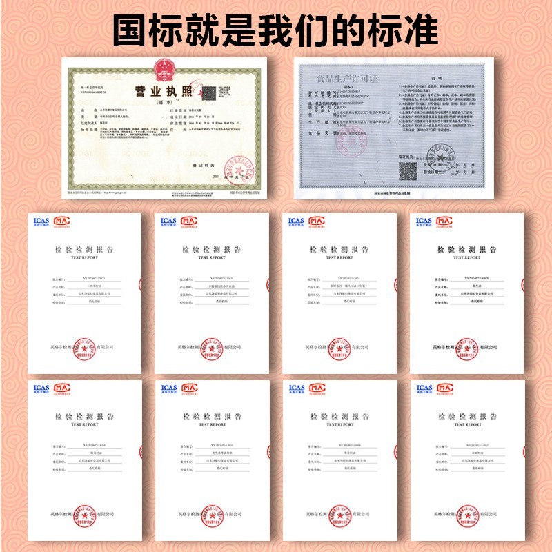 花生油家用oem代工粮油商用福利厂家植物油贴牌桶装5l食用油图4