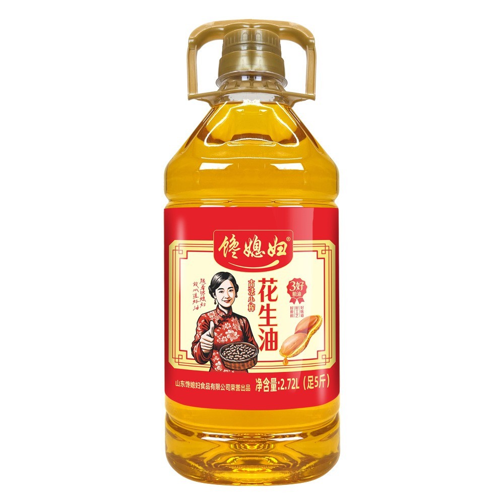 一级 压榨 花生油植物油食用油家用5斤山东齐鲁花生油图5