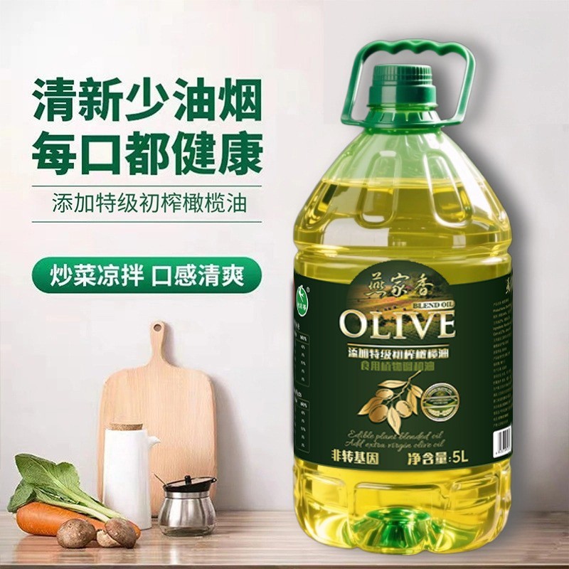 添加特级初榨橄榄油调和油5L炒菜家用食用油非转基因工厂图3