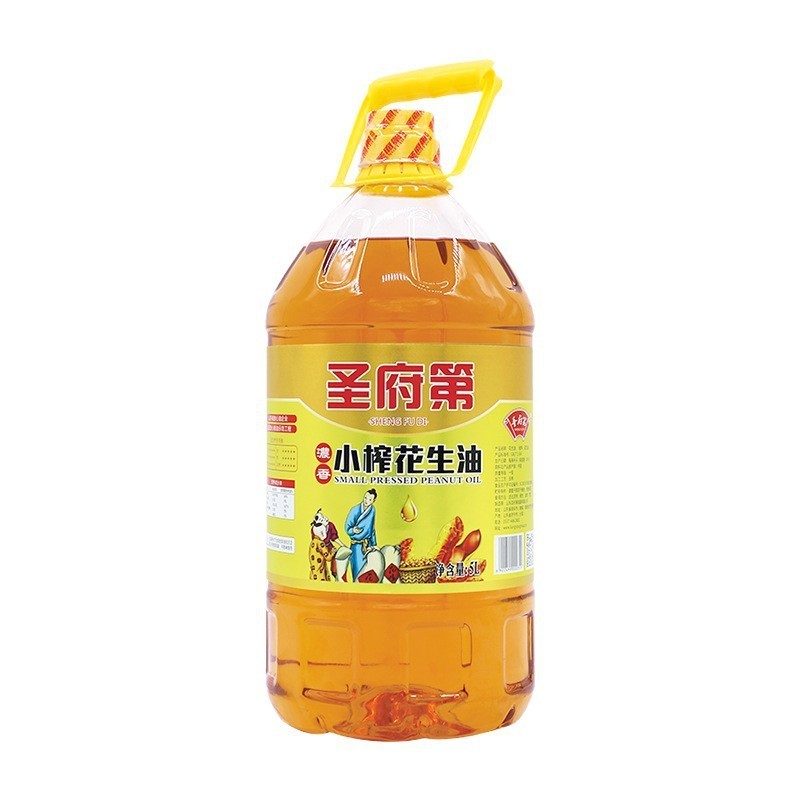5升油一级浓香花生油压榨商用家用油桶装食用油图4