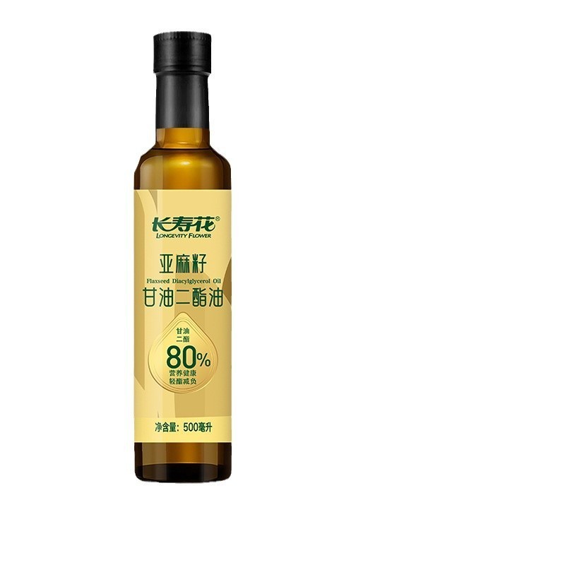 轻酯甘油二酯油80%DAG含量500mL亚麻籽油二酯油家用食用油图5