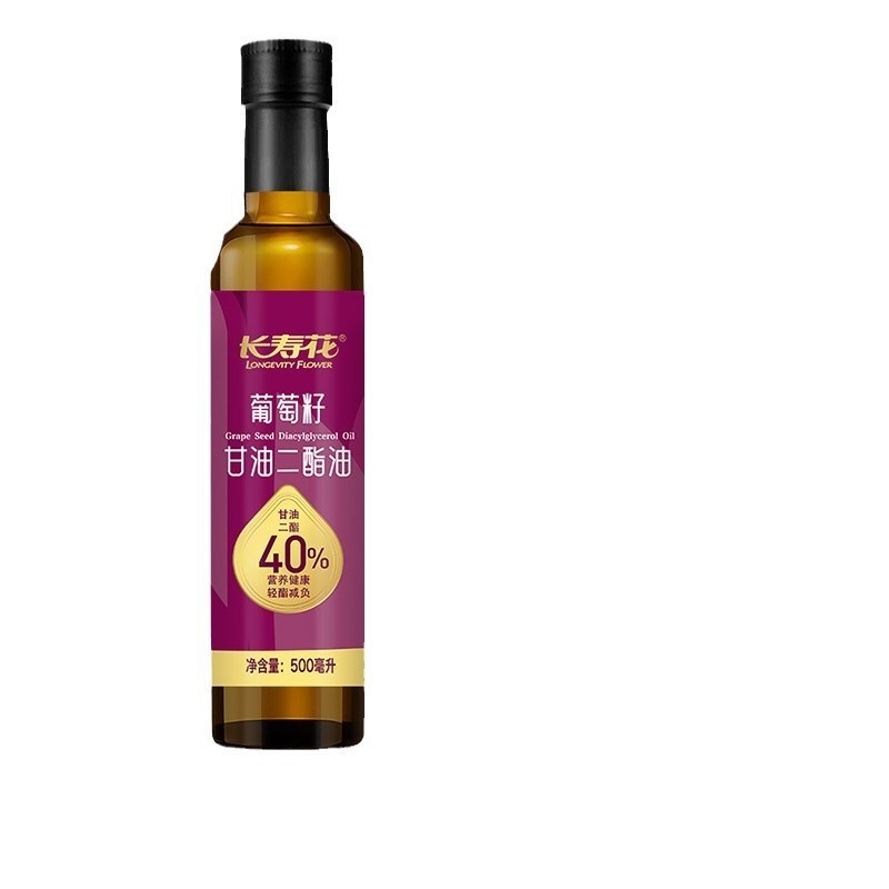 轻酯甘油二酯油40%DAG含量 500m 葡萄籽油二酯油家用食用油图5