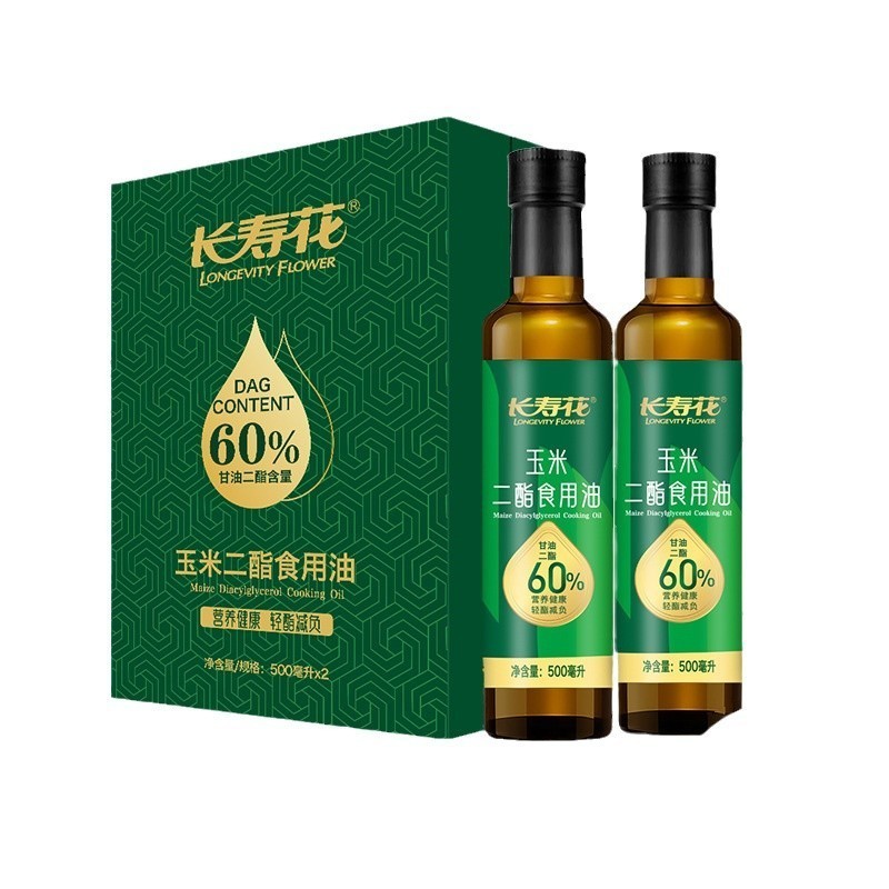 轻酯甘油二酯食用油60%DAG含量500ml*2礼盒玉米二酯油图5