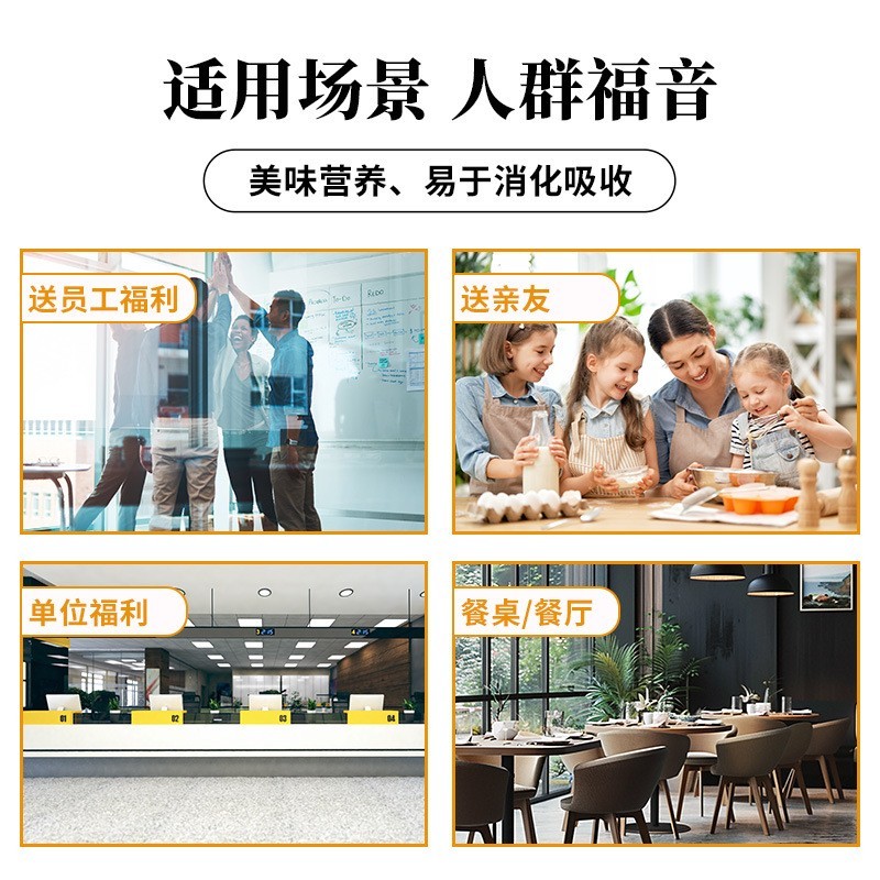 低芥酸特香菜籽油非转基因物理压榨5L装正宗纯菜籽油图3