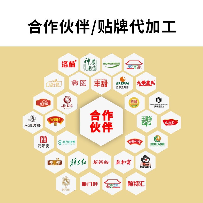 古法小榨菜籽油5L非转基因油菜籽压榨源头厂家图4