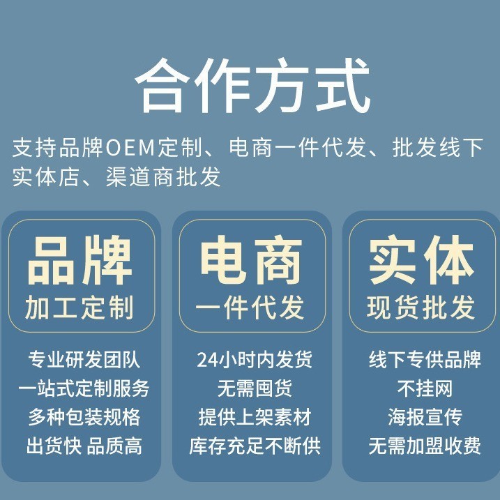 特香小榨一级花生油粮油植物油厂家代加工定制贴牌支持打样图3