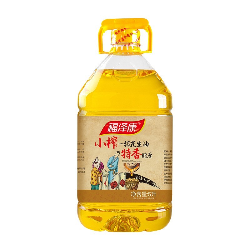 特香小榨一级花生油粮油植物油厂家代加工定制贴牌支持打样图5
