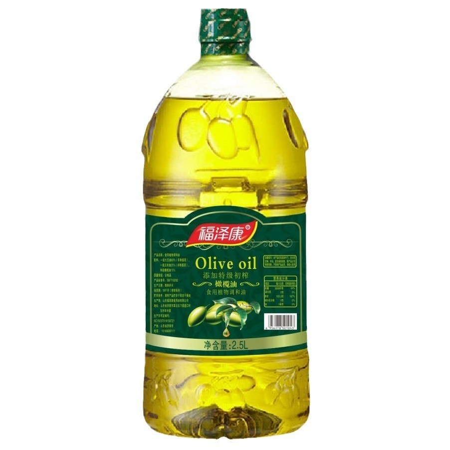 橄榄油植物调和油2.5L升添加特级初榨橄榄油食用油礼品用油定制图5
