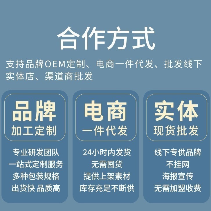 大豆油20升商用家用一级食用油色拉油餐饮专用油大桶图2
