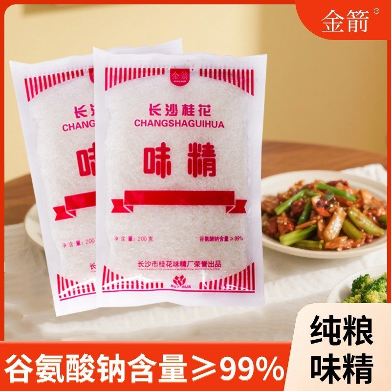 桂花味精200g纯粮酿造商用家用无盐味精无添加食品级