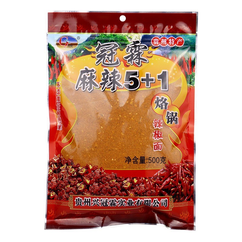 贵州特产调料辣椒面冠霖麻辣5+1香辣粉蘸料烧烤调味干碟餐饮图5