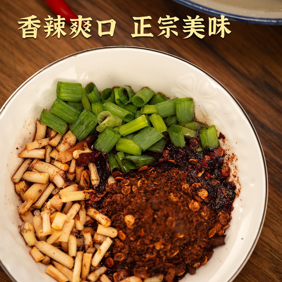 贵州木姜子胡辣椒柴火手工糊辣椒面特产酸汤鱼火锅蘸水调料辣椒粉图3