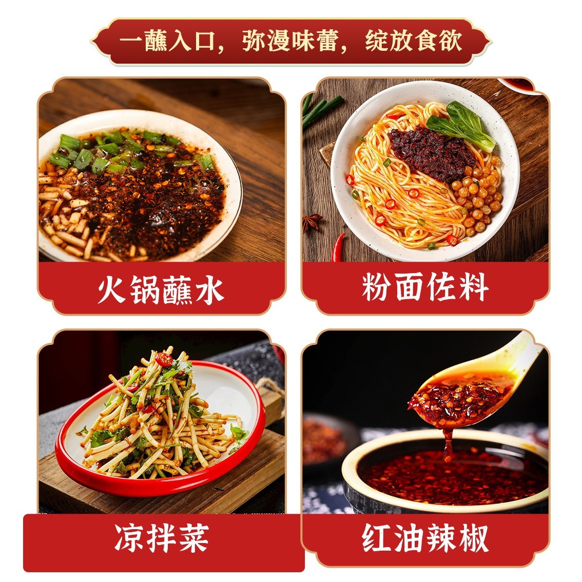 贵州木姜子胡辣椒柴火手工糊辣椒面特产酸汤鱼火锅蘸水调料辣椒粉图4