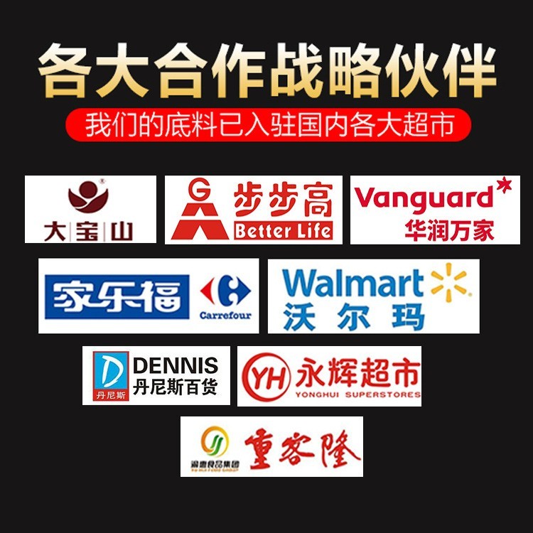 重庆特产火锅麻辣鱼料 青花椒水煮鱼 农家 老坛酸菜鱼料包 烤鱼料图2