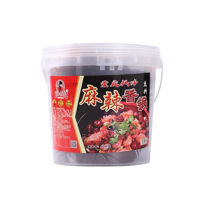 重庆风味麻辣香锅底料桶装8斤可家用可商用量大价优厂家图5