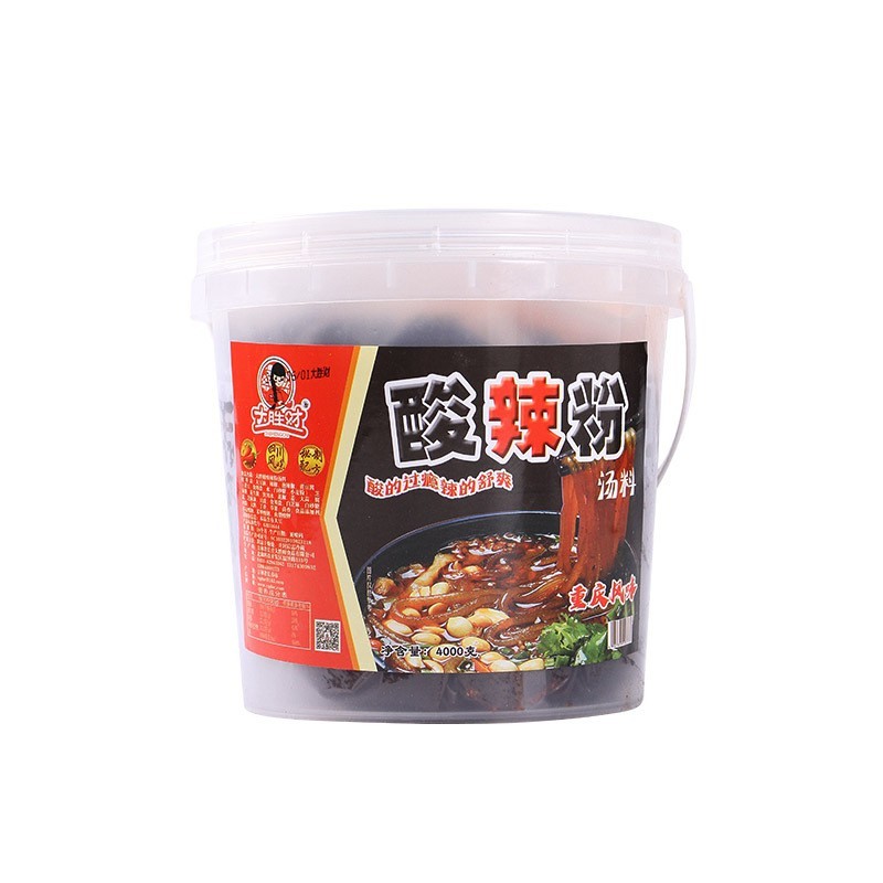 酸辣粉底料4kg桶装酸辣粉调料包商用开店用酸辣汤料调料图5
