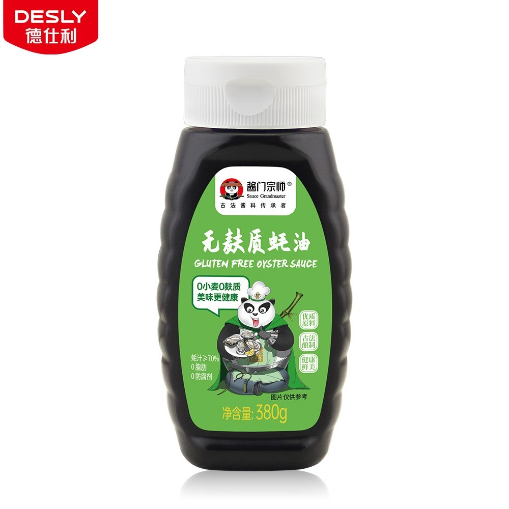 无麸质蚝油380g厂家蘸料腌制户外便携无麸质蚝油图5