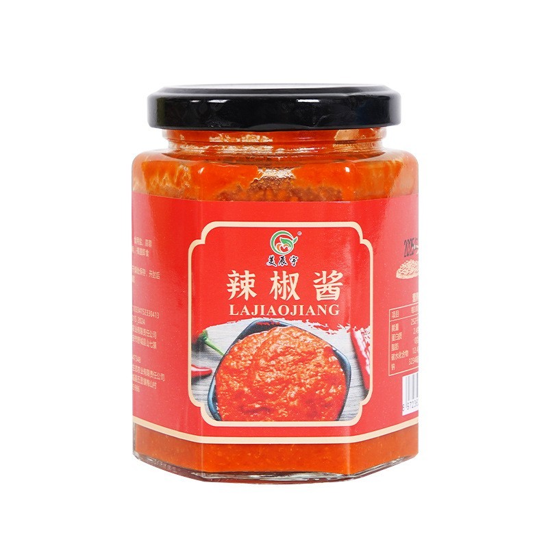鲜椒酱280g一瓶红辣椒酱糍粑海椒酱拌饭拌面好吃下饭辣酱辣椒酱图5