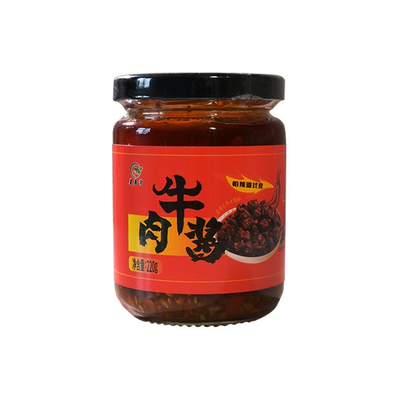 源头厂家牛肉酱220g瓶装拌面拌饭会销品商用家用调味牛肉酱图5