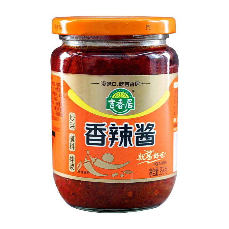 吉香居麻辣酱358g瓶装四川辣酱辣椒酱油辣椒炒菜凉拌图4