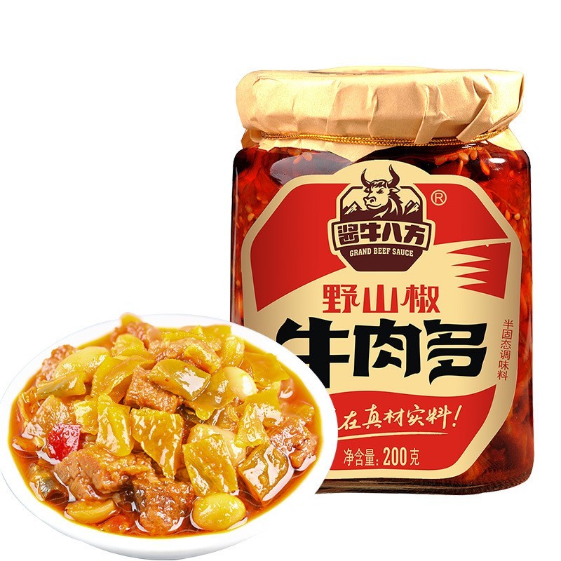八方牛肉多四川辣酱下饭酱拌饭拌面酱瓶装酱多口味可选