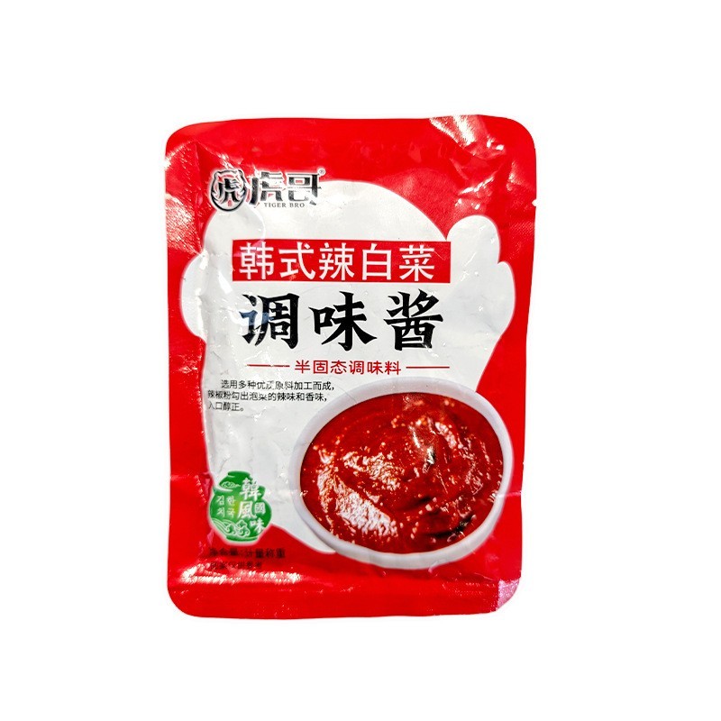 韩式辣白菜调味酱 2025新款家庭韩式辣白菜调味酱调味料图5