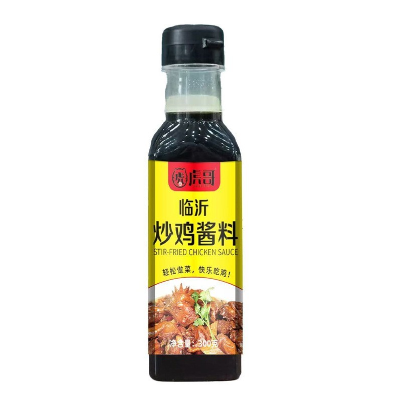 家用临沂炒鸡酱料提鲜增香炒菜炖卤商用浓缩调料餐饮图5