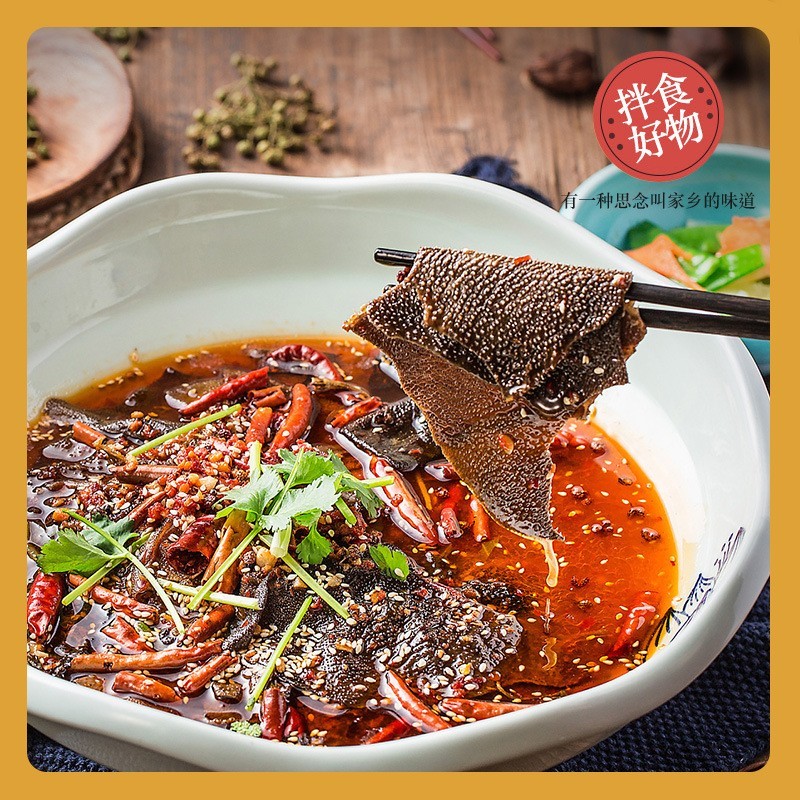 香辣红油香辣麻辣特辣子红油辣椒油家用凉拌菜拌面凉皮图2