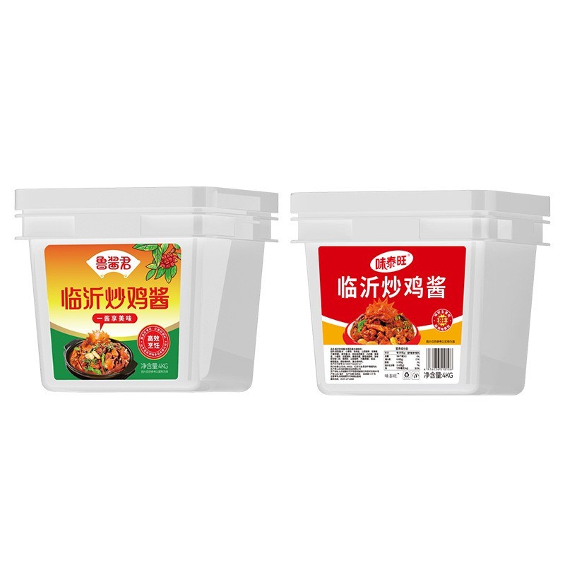 源头工厂临沂炒鸡酱 商用炒鸡酱调味料 餐饮店炒鸡酱料图5