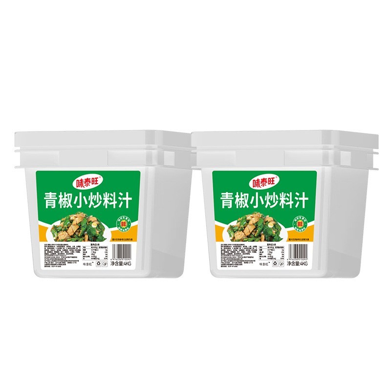 商用家常菜小炒酱 餐饮用青椒小炒料汁爆炒酱汁炒菜调料桶装4KG图2