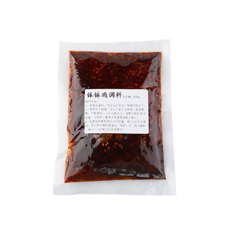 钵钵鸡调料红油味香辣冷锅串串麻辣凉拌菜辣椒调味料商用底料图2