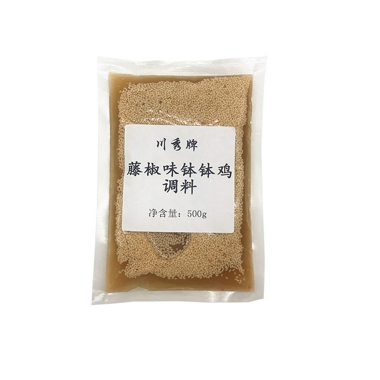 钵钵鸡调料藤椒冷串串盆火锅麻辣烫底料包冷锅串串香500g图5