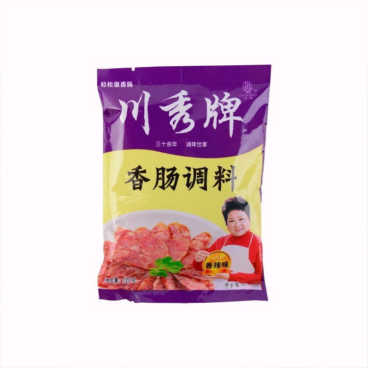 香肠调料工厂广味五香川味香辣腊肠灌肠酱料220g/袋图5