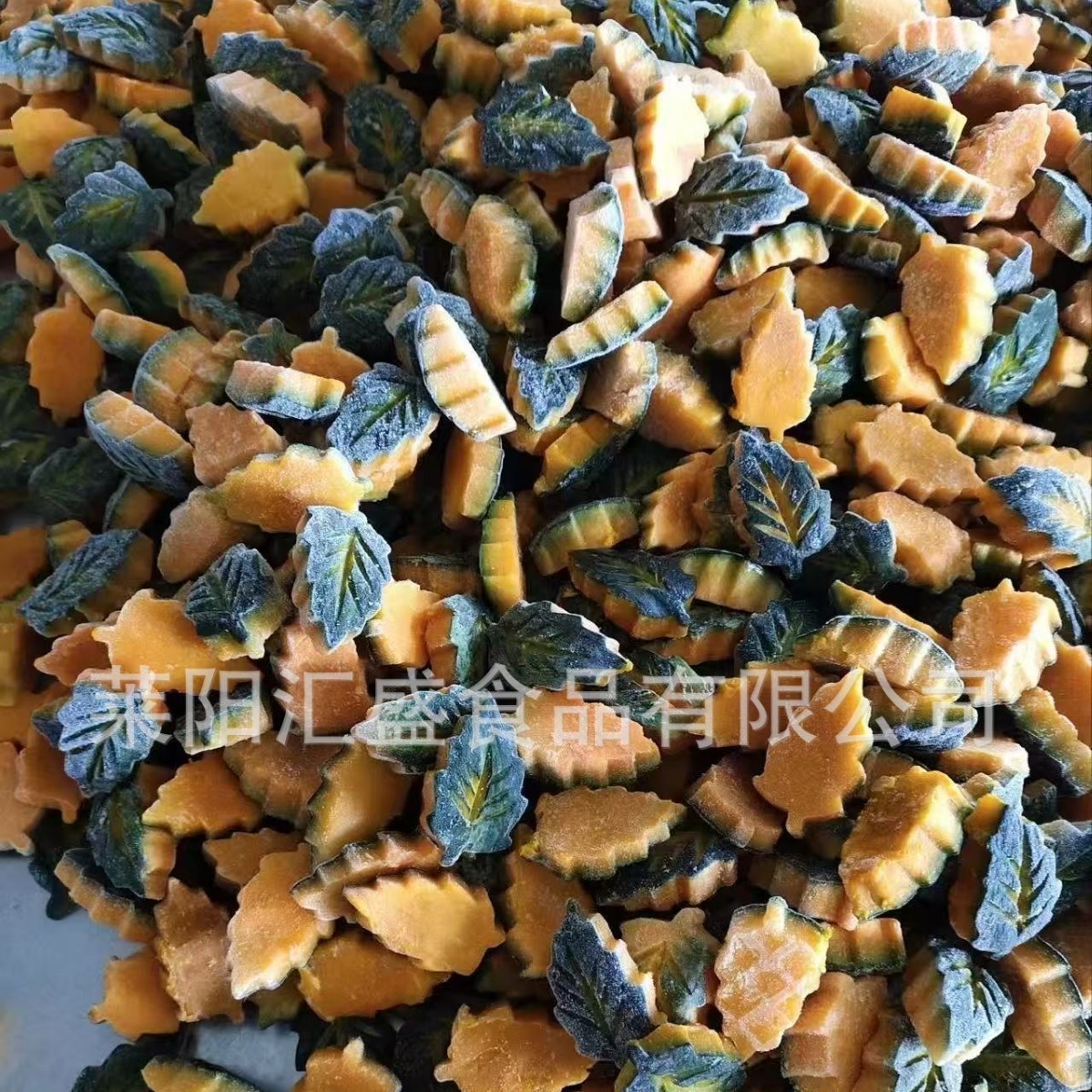 带皮南瓜块糕点馅料速冻带皮南瓜块 爱碧斯南瓜冷冻南瓜图2