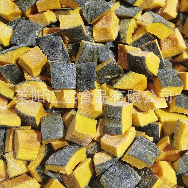 带皮南瓜块糕点馅料速冻带皮南瓜块 爱碧斯南瓜冷冻南瓜图3