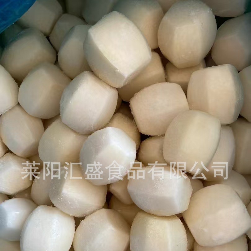 速冻芋头冷冻仔块新鲜甜品锁鲜家常烘培芋艿冷链商用速食图5