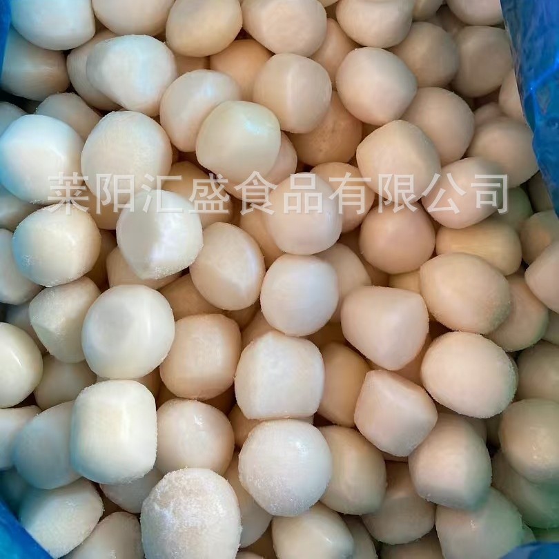 速冻芋头冷冻仔块新鲜甜品锁鲜家常烘培芋艿冷链商用速食图3