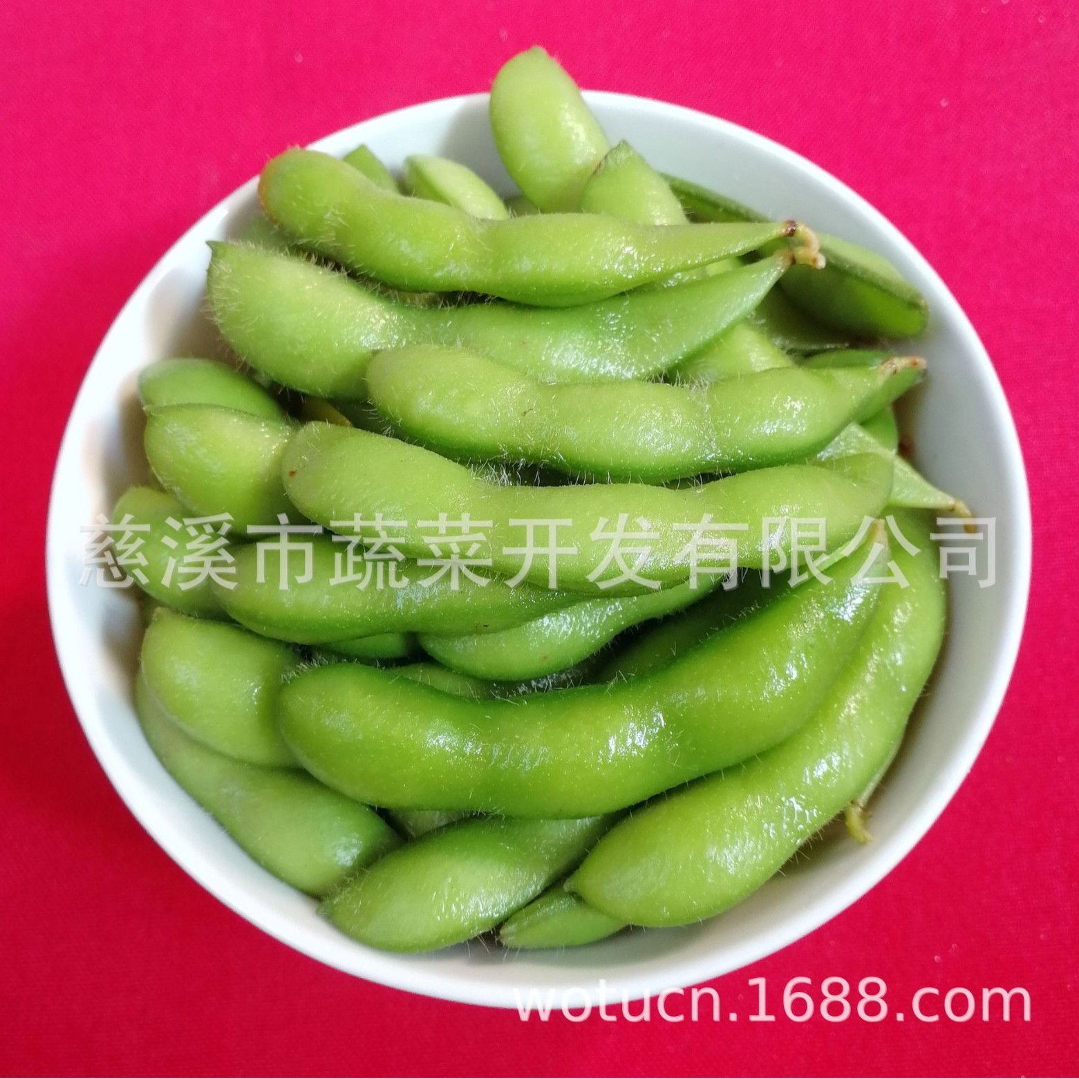 出口品种 台湾75-3 冷冻毛豆 速冻休闲毛豆荚 全程冷图5