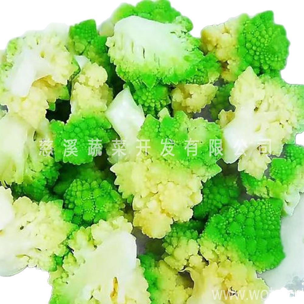 【厂家定制加工】出口特色蔬菜冷速冻宝塔菜花罗马花椰菜西兰花