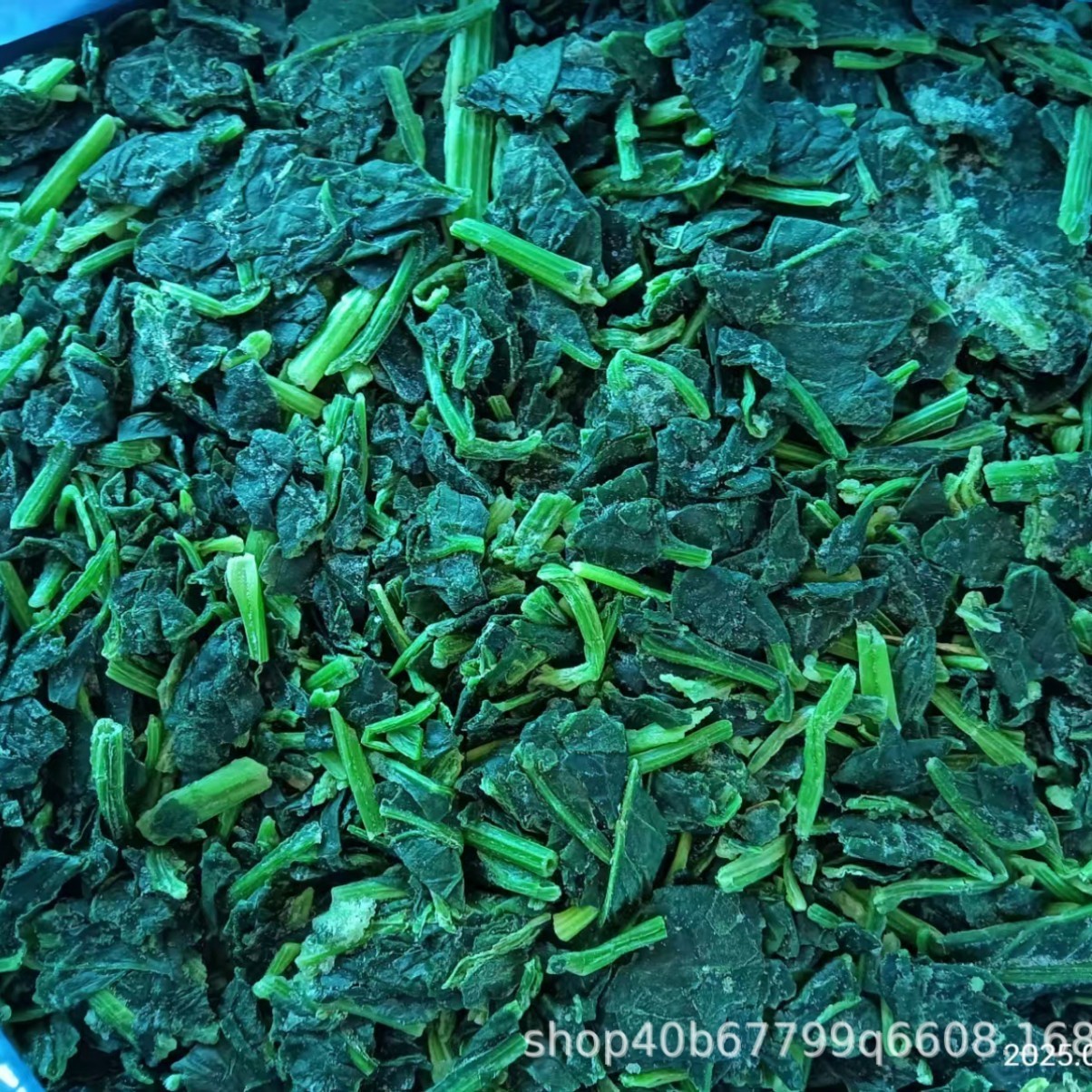 冷冻菠菜段 单冻菠菜碎 速冻菠菜叶 餐饮商用速冻蔬菜原料图2