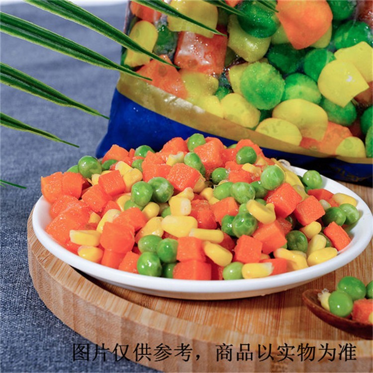 速冻混合菜速冻蔬菜粒预制菜批发冷冻混合菜什锦杂菜冷冻菜定制图3