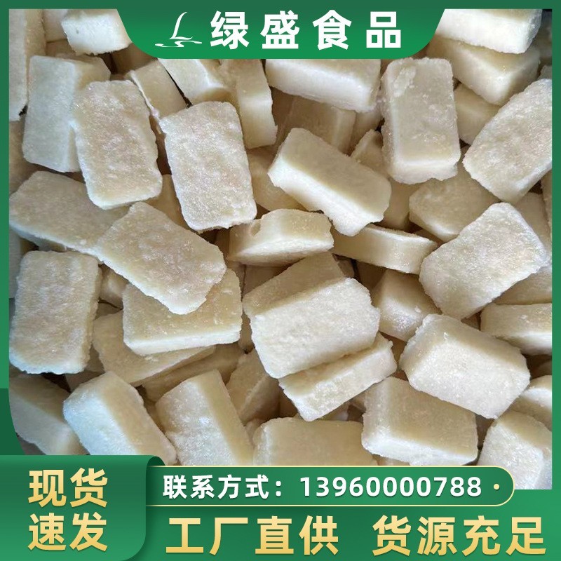 速冻蒜泥冷冻大蒜泥姜蒜丁蒜米大蒜调味馅料